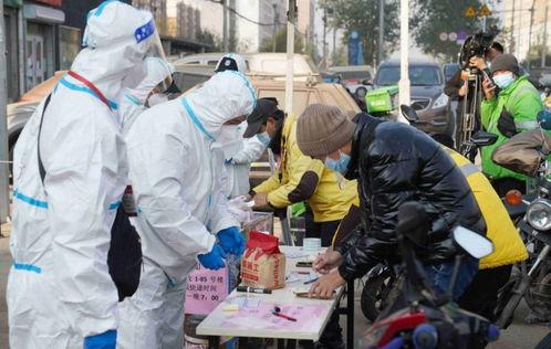 宁晋爆料最新疫情消息