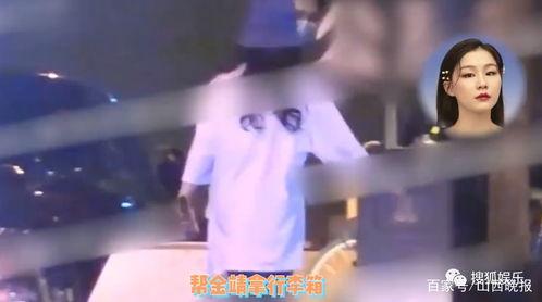 爆料金靖恋情视频播放全集,甜蜜互动全程回顾 第2张 爆料金靖恋情视频播放全集,甜蜜互动全程回顾 第2张