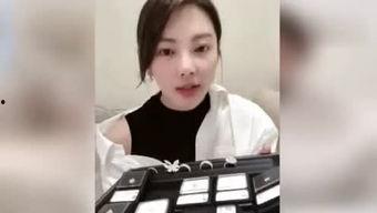 小赵娱乐爆料是真的吗视频