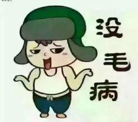 四喜爆料张开凤视频大全,张开凤视频大全背后的故事与真相