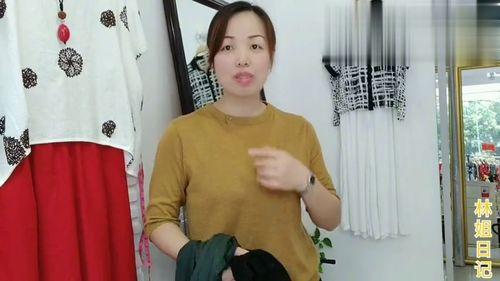 深圳蚊姐最新爆料,最新爆料背后的惊人真相 第2张 深圳蚊姐最新爆料,最新爆料背后的惊人真相 第2张