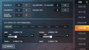 经典版29弹最新爆料,揭秘神秘角色与剧情转折 第2张 经典版29弹最新爆料,揭秘神秘角色与剧情转折 第2张