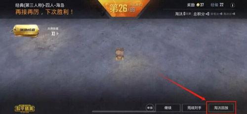 经典版29弹最新爆料,揭秘神秘角色与剧情转折 第3张 经典版29弹最新爆料,揭秘神秘角色与剧情转折 第3张