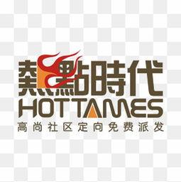 热点爆料素材视频大全免费,视频大全免费呈现,独家资讯一网打尽 第2张 热点爆料素材视频大全免费,视频大全免费呈现,独家资讯一网打尽 第2张