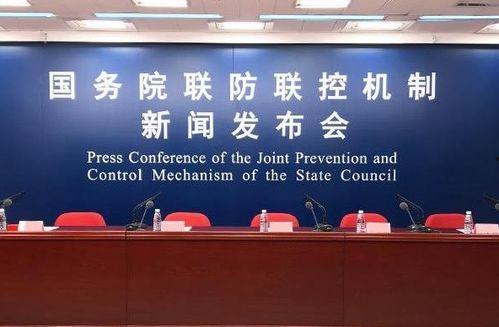 阜新高校爆料最新消息新闻,揭秘校园热点事件真相