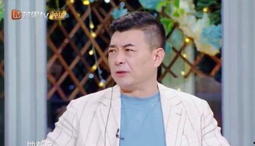 郭麒麟恋情最新爆料视频