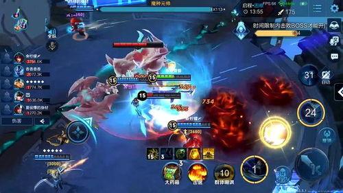 王者曹操体验服爆料视频,体验服爆料视频揭秘