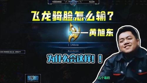 永劫爆料吐槽视频,揭秘游戏内幕，玩家心声大曝光！