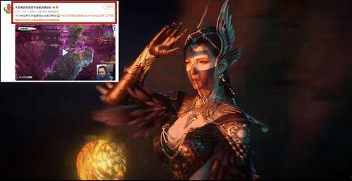 永劫爆料吐槽视频,揭秘游戏内幕，玩家心声大曝光！  第3张