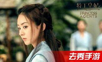 电视剧楚乔传视频在线观看,穿越时空的传奇爱情与权谋斗争  第3张