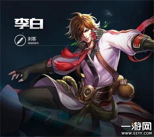 李白爆料女神视频播放在线观看,女神视频独家首播，在线观看，精彩不容错过！  第2张