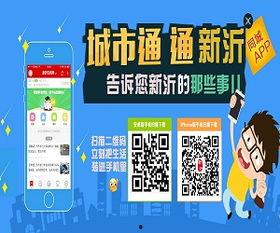 长春同城最新爆料,揭秘同城热点事件背后的真相 第3张 长春同城最新爆料,揭秘同城热点事件背后的真相 第3张