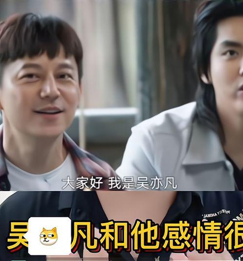 圈内爆料吃瓜直播视频,吃瓜视频背后的惊人爆料! 第2张 圈内爆料吃瓜直播视频,吃瓜视频背后的惊人爆料! 第2张