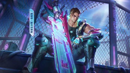 王者荣耀三体最新爆料视频,揭秘宇宙奥秘,探寻星际之战 第2张 王者荣耀三体最新爆料视频,揭秘宇宙奥秘,探寻星际之战 第2张