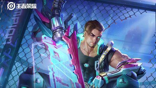 王者荣耀三体最新爆料视频,揭秘宇宙奥秘,探寻星际之战 第3张 王者荣耀三体最新爆料视频,揭秘宇宙奥秘,探寻星际之战 第3张