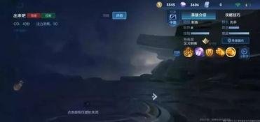 镜流技能爆料最新,神秘力量觉醒，战力再升级！