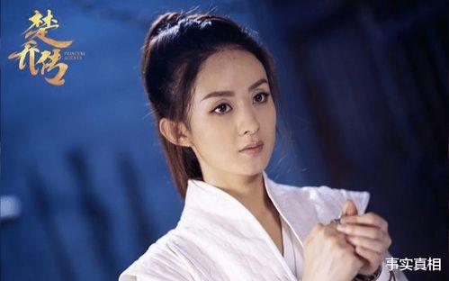 圈内小料爆料赵丽颖林更新  第3张