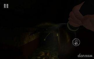 鬼屋爆料视频大全集下载  第2张