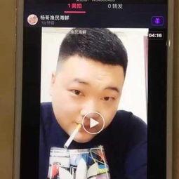 爱逗吃瓜路人视频大全免费观看,免费观看视频大全,笑料横生,欢乐无限 第2张 爱逗吃瓜路人视频大全免费观看,免费观看视频大全,笑料横生,欢乐无限 第2张