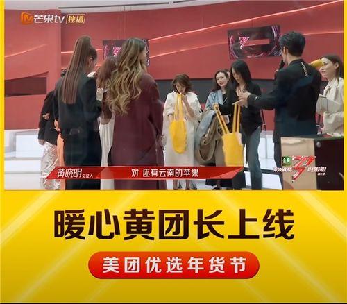 最新云南网红爆料,揭秘神秘景点背后的故事 第3张 最新云南网红爆料,揭秘神秘景点背后的故事 第3张