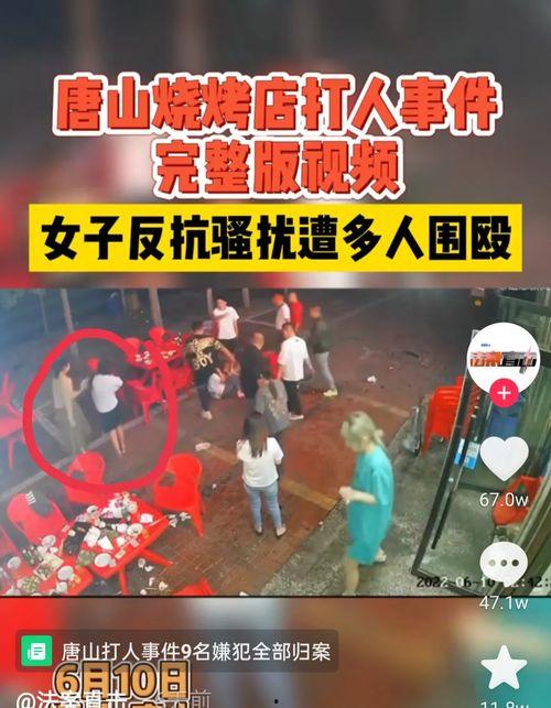 印巷爆料视频,一窥幕后真相 第3张 印巷爆料视频,一窥幕后真相 第3张