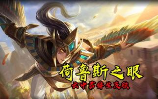 皮肤碎片爆料最新版下载,下载攻略与亮点抢先看 第2张 皮肤碎片爆料最新版下载,下载攻略与亮点抢先看 第2张