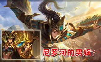 皮肤碎片爆料最新版下载,下载攻略与亮点抢先看 第3张 皮肤碎片爆料最新版下载,下载攻略与亮点抢先看 第3张