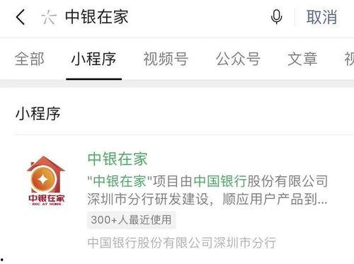 深圳打工人最新爆料信息,生活不易,奋斗心声引关注 第3张 深圳打工人最新爆料信息,生活不易,奋斗心声引关注 第3张