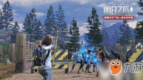 明日之后最新更新爆料圣诞车,明日之后全新圣诞车玩法揭秘  第2张