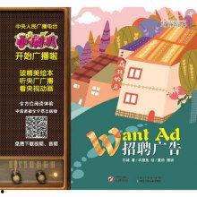 动漫爆料小故事视频下载,揭秘幕后制作点滴 第3张 动漫爆料小故事视频下载,揭秘幕后制作点滴 第3张