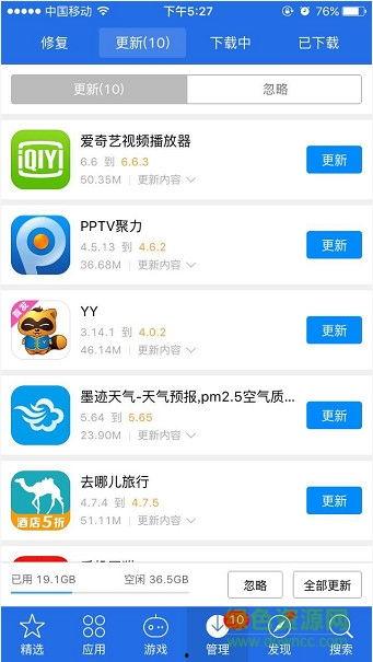 av视频在线观看网址 第3张 av视频在线观看网址 第3张