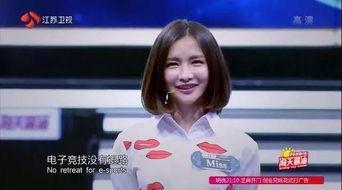 重庆王小姐最新爆料视频,揭秘事件背后惊人真相 第2张 重庆王小姐最新爆料视频,揭秘事件背后惊人真相 第2张