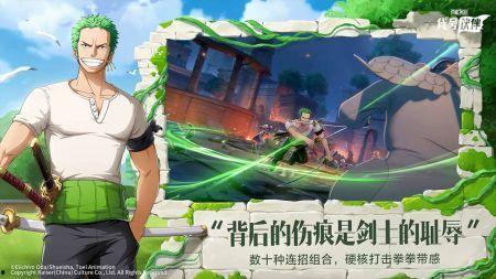 代号伙伴最新爆料,最新爆料揭示神秘势力动向 第2张 代号伙伴最新爆料,最新爆料揭示神秘势力动向 第2张