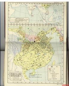 新地图爆料最新版下载 第2张 新地图爆料最新版下载 第2张