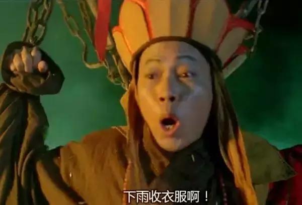 大话西游免费吃瓜,免费吃瓜，笑翻西游世界