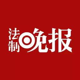 怎样给新闻网爆料最快呢 第3张 怎样给新闻网爆料最快呢 第3张