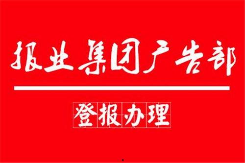 汕头今日视频爆料热线,聚焦民生，传递社会正能量  第3张