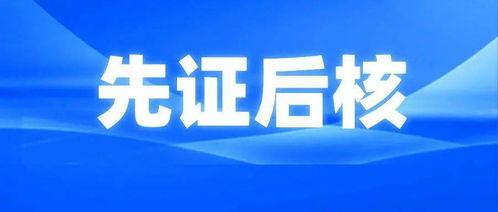 爆料天津新闻最新消息今天,突发事件引发社会关注