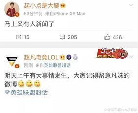 爆料天津新闻最新消息今天,突发事件引发社会关注  第3张