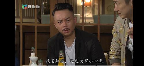 八点入席在线观看,揭秘职场生存法则的在线观看攻略  第3张