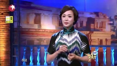 韩国爆料金星是谁啊视频,韩国爆料金星身份之谜  第2张