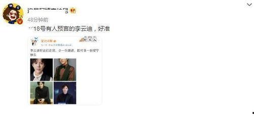 带你吃瓜哥视频下载免费,免费畅享精彩瞬间