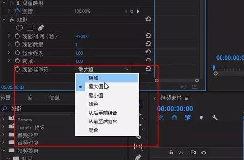 残影爆料视频下载,下载背后的秘密与技巧 第2张 残影爆料视频下载,下载背后的秘密与技巧 第2张