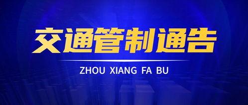 51大赛最新爆料入口,独家内幕大公开！”  第2张