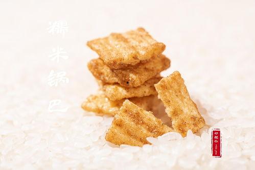 袋装爆料锅巴怎么做的视频,袋装爆料锅巴制作过程揭秘  第3张