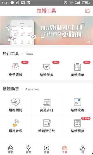 51最新爆料入口网页官方,官方网页全新升级，独家资讯一手掌握！”  第3张
