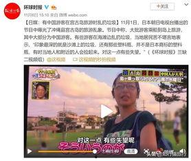 大妈最新爆料新闻,揭秘最新惊天新闻背后的真相 第3张 大妈最新爆料新闻,揭秘最新惊天新闻背后的真相 第3张