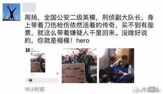 女老师丈夫在哪爆料的视频,女老师丈夫揭秘爆料视频背后真相 第2张 女老师丈夫在哪爆料的视频,女老师丈夫揭秘爆料视频背后真相 第2张