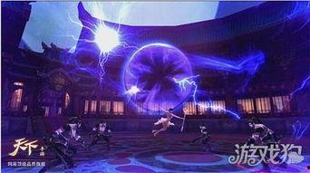 天下四最新爆料,揭秘神秘势力背后的惊天秘密