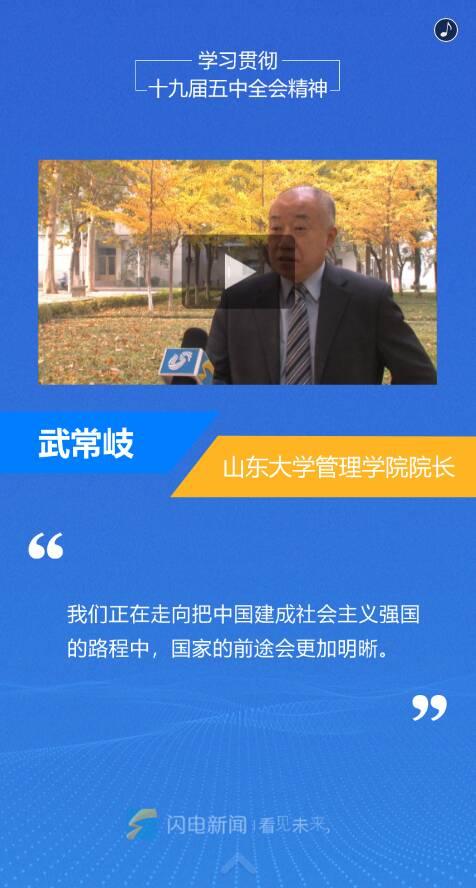 登封市最新爆料新闻报道,揭秘当地热点事件背后的真相  第2张